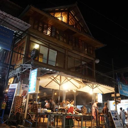 White Rose Guesthouse Kaoh Touch Luaran gambar